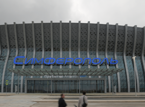 крымская волна открыт