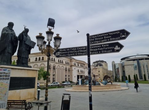 Старый бабушкин сервант, в котором забыли протереть пыль. Прогулка по центру македонской столицы скопие